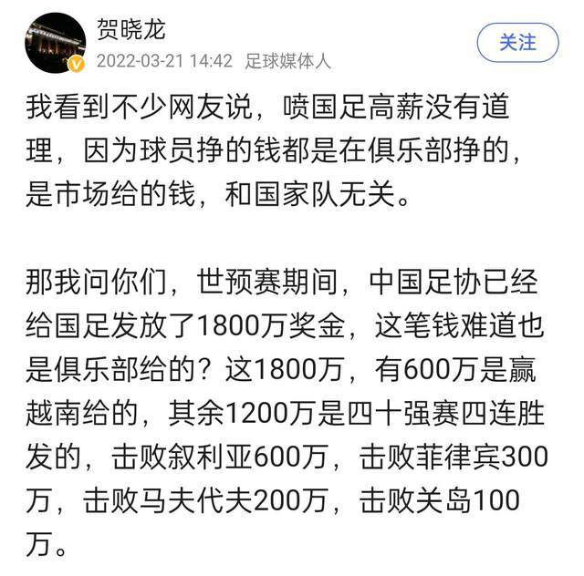 此外，影片中的小九更是国产动画中难得一见的女性角色